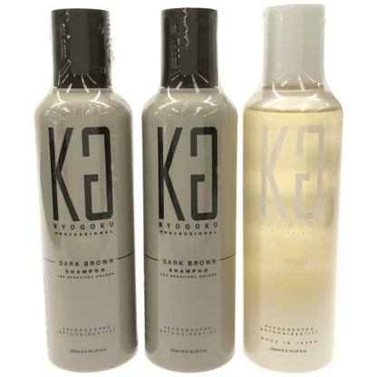 Z000 KYOGOKU カラーシャンプー ダークブラウン 200ml 2個 & カラーケアシャンプー 200mL 1個 計3個セット　ラスト1点！