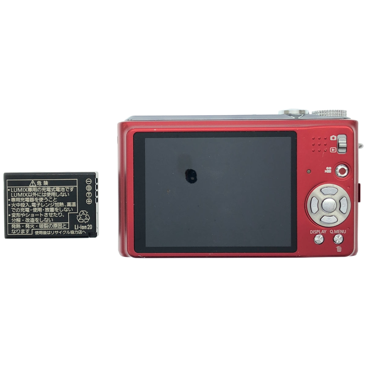 Z000 Panasonic パナソニック LUMIX DMC-TZ7 レッド　ラスト1点！