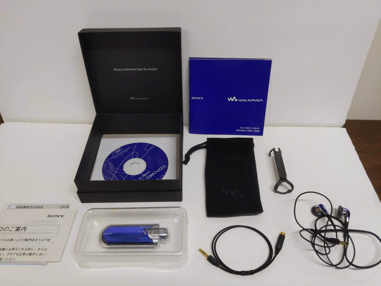 C650 SONY ウォークマンAシリーズ 512MB ブルー[NW-A605/L]