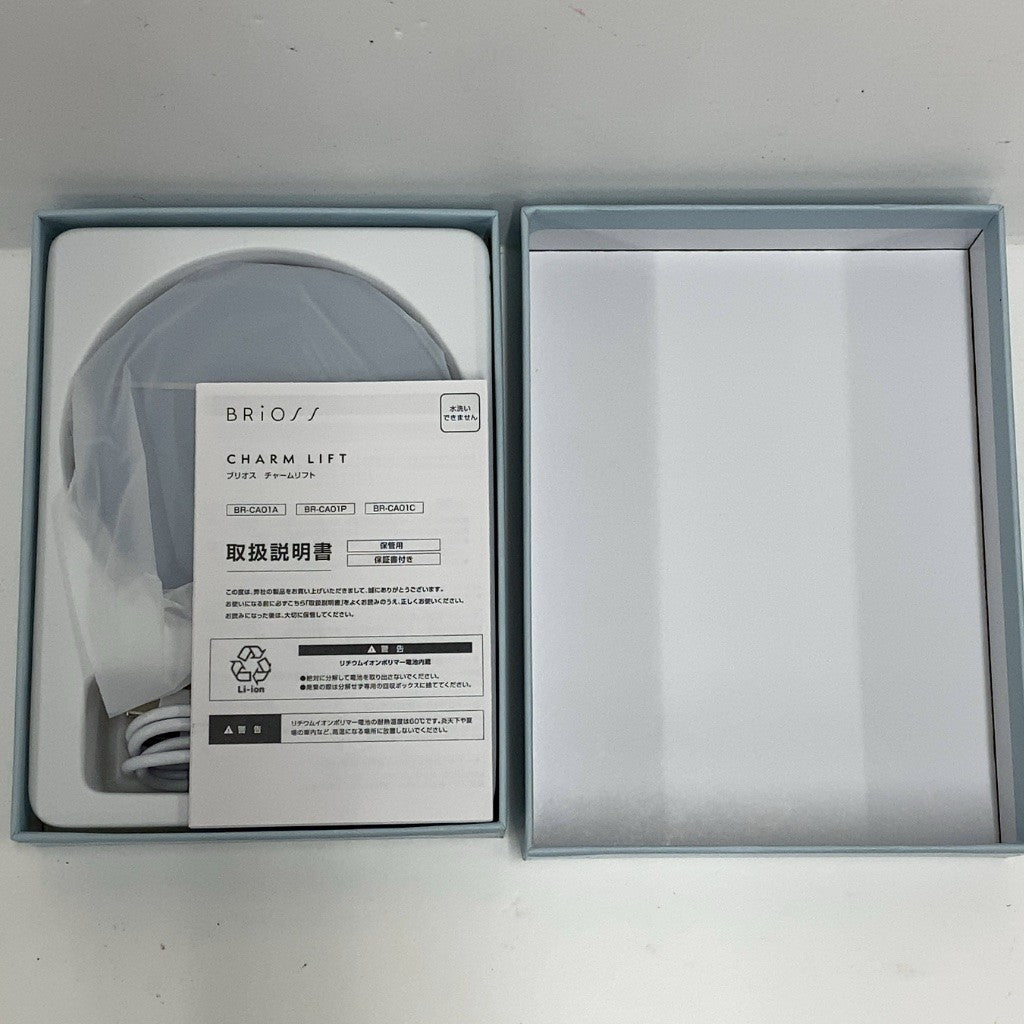 C61D D BRiOSS  ブリオス チャームリフト ブル BR-CA01A