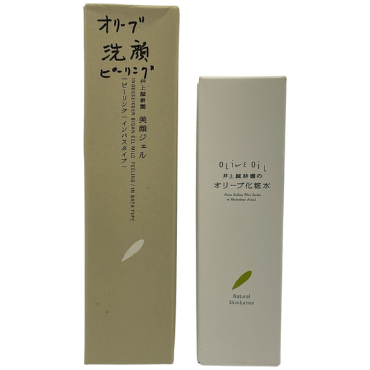 Z000 井上誠耕園 美顔ジェル 150mL & ナチュラルスキンローション 150mL 計2本セット　ラスト1点！