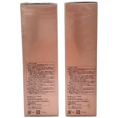 Z000 DEW クレンジングクリーム 125g & クリームソープ 125g 2点セット　ラスト1点！