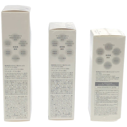 Z000 d プログラム アレルバリア クリーム N 35g & エッセンスN 40ml & カンダンバリア エッセンス 40ml 3本セット