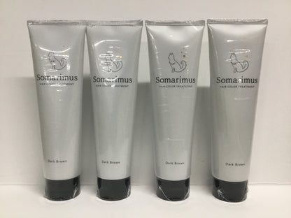 C544 ★ソマリマス somarimus ヘアカラートリートメント 白髪染め ヘアケア 白髪ケアリンス ヒト幹細胞培養液エキス ダークブラウン 200g 4本セット