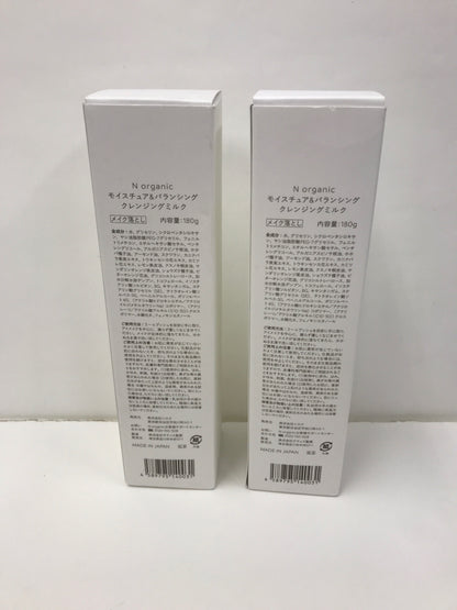 C166 N organic Vie　エヌオーガニック モイスチュア＆バランシング クレンジングミルク 180g 2個セット