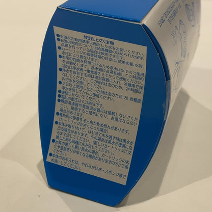 C9P6 D ダイト薬品 高性能浄水器 きよまろシリーズ  交換 カートリッジ