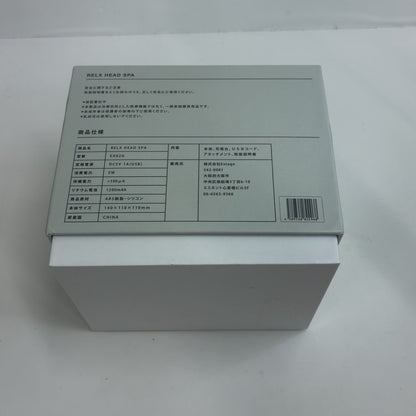 CHP7 RELX HEAD SPA リラックスヘッドスパ 頭皮エステ