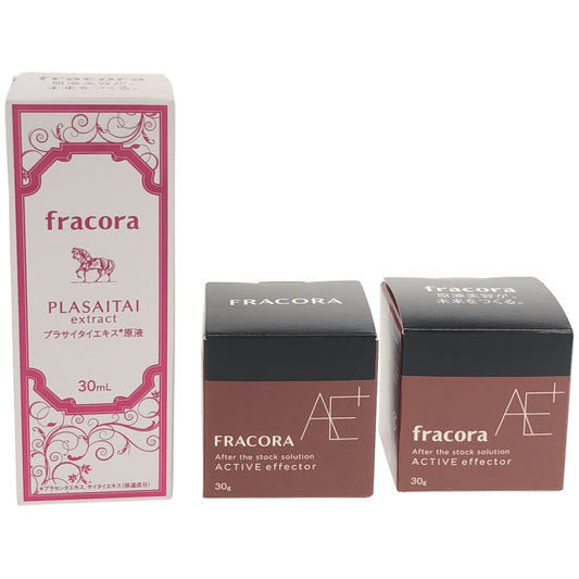 Z000 フラコラ 美容液 PS 30ml & 柔肌美容液クリーム SE 30g 3個セット