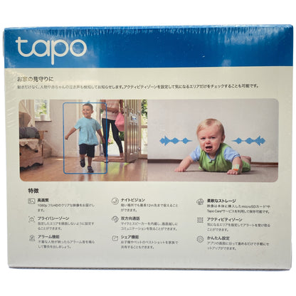 Z000 TP-Link 防犯カメラTP-Link TAPO ネットワークWi-Fi カメラ TAPO C100　ラスト1点！