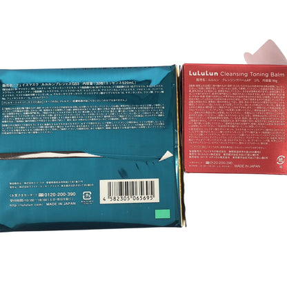 Z000 ルルルン クレンジングバームKP 1FL 90g & フェイスマスク ルルルンプレシャスGS3 32枚(エッセンス520mL) 2点セット　ラスト1点！