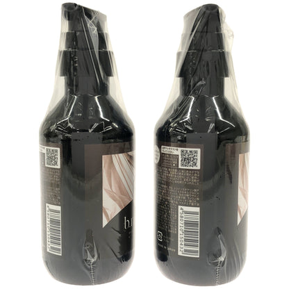 Z000 ビーリス ベール モイストカラーシャンプー ダークブラウン 280mL 計2個セット　ラスト1点！