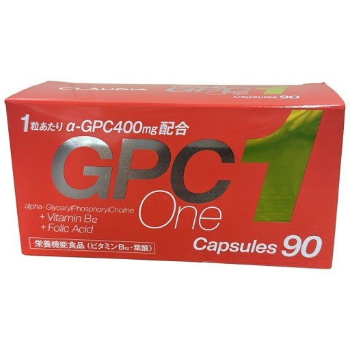 CB18 GPCワン GPC One 栄養機能食品 90粒 ●賞味期限：2026/01～