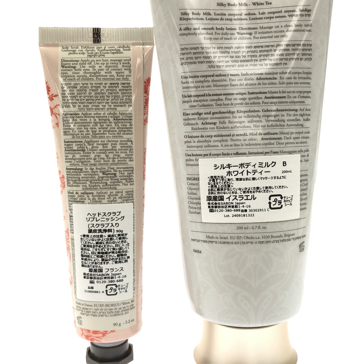 Z000 SABON ヘッド スカラブ リプレニッシング 90g & シルキーボディ ミルク ホワイトティー 200mL 2個セット