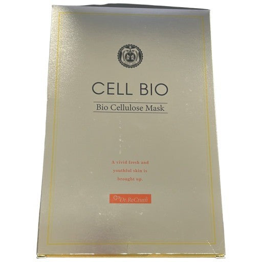 CE59 K CELL BIO セルビオ CBバイオセルロースマスク ヒト幹細胞培養液 贅沢パック 美容液1本分 5枚入り