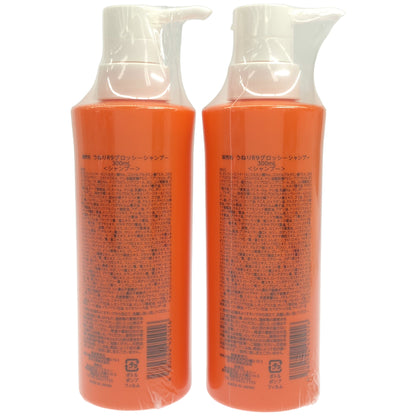 Z000 うねり R9 グロッシーシャンプー 300mL 計2本セット　ラスト1点！