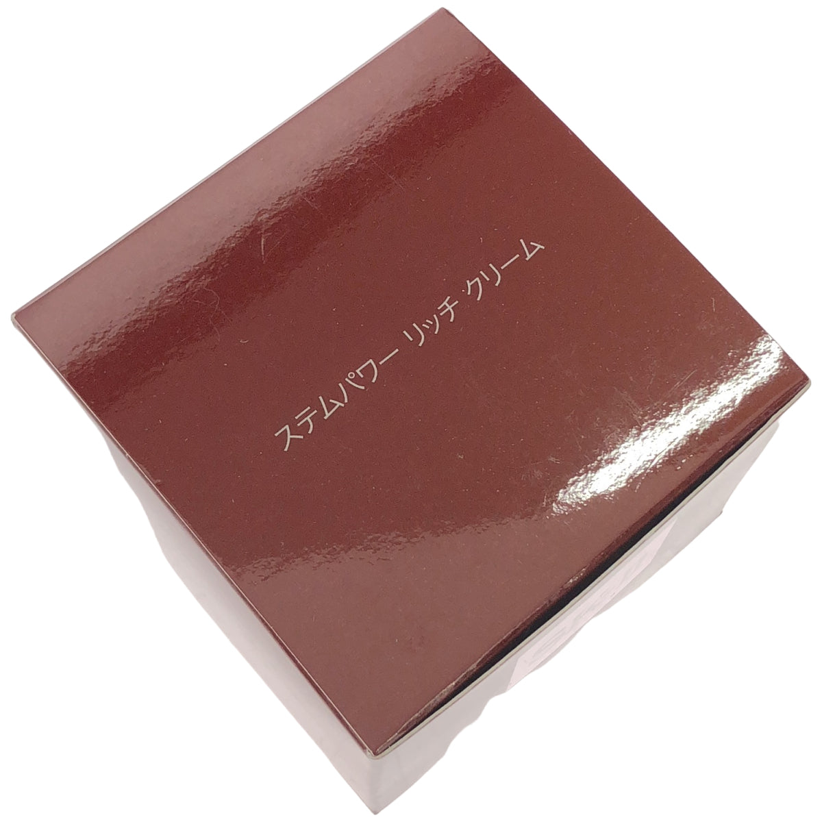 Z000 SK-II エスケーツー ステムパワー リッチ クリーム 50g　ラスト1点！
