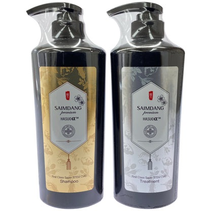 Z000 サイムダン プレミアム ファーストクラス スーパー STEM CMC シャンプー 500ml & トリートメント 500ml 計2本セット　ラスト1点！