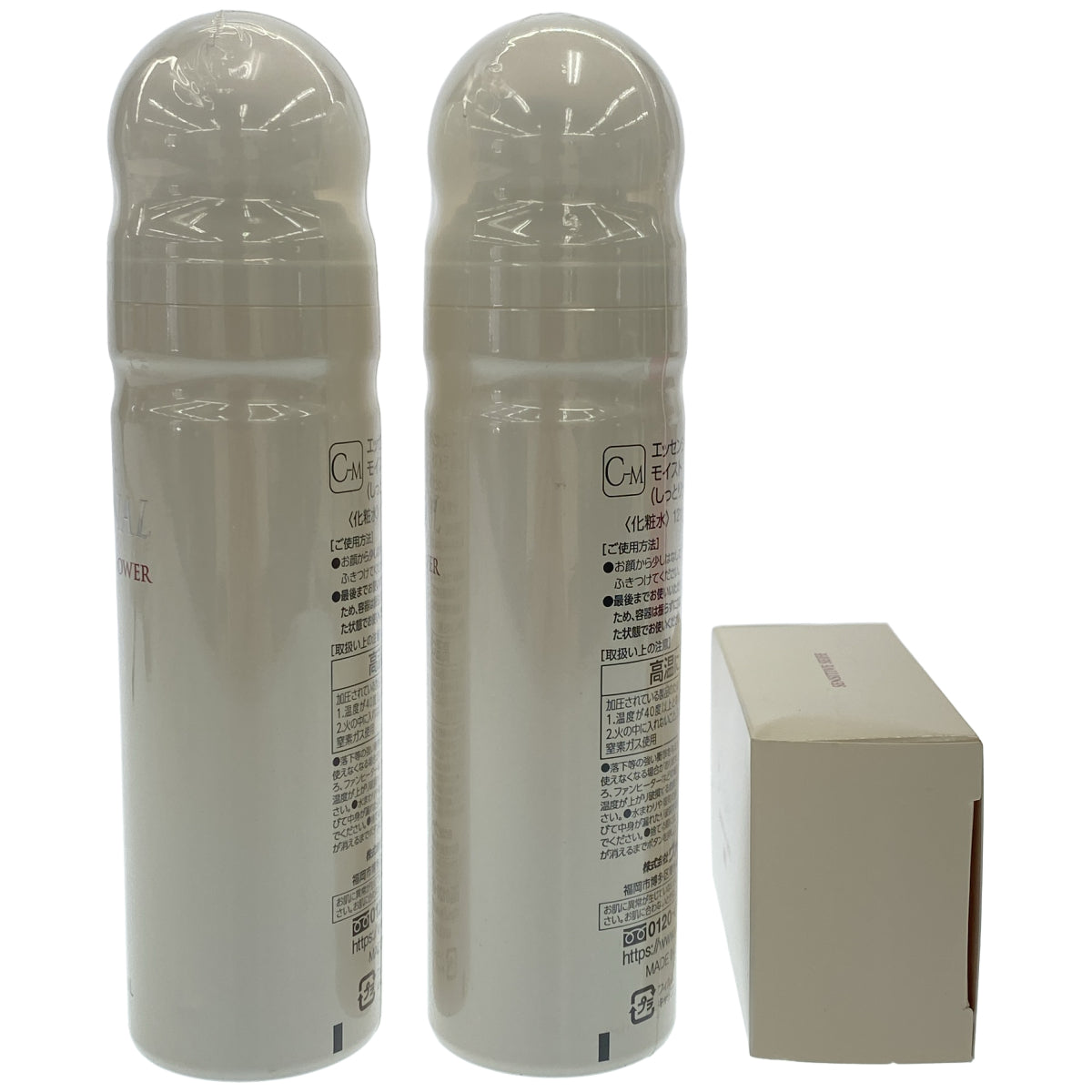 Z000 ヴァーナル エッセンシャルシャワーモイスト 121g (120mL) 2本 & センシティブザイフ A 110g 計3個セット　ラスト1点！