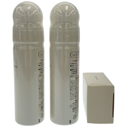 Z000 ヴァーナル エッセンシャルシャワーモイスト 121g (120mL) 2本 & センシティブザイフ A 110g 計3個セット　ラスト1点！