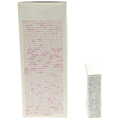 Z000 パーリー デュー 美容水 550mL & シワ改善 & 美白トリートメント 美容液ファンデーション VX 12g　ラスト1点！