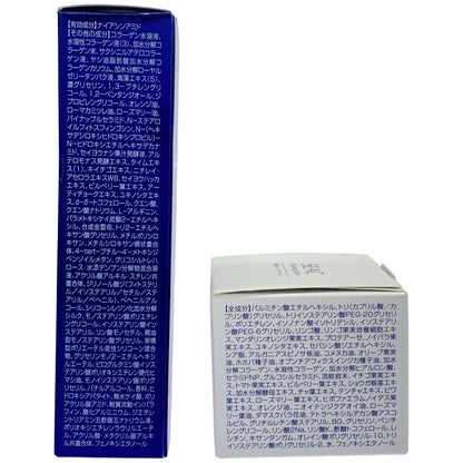 Z000 シーク クレンジングバームS 45g & 薬用リンクルジェルM 50g 2個セット　ラスト1点！