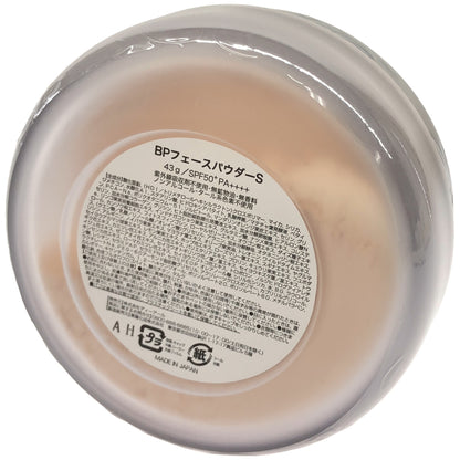 Z000 Beauty protector ビューティープロテクター BPフェースパウダーS 43g　ラスト1点！