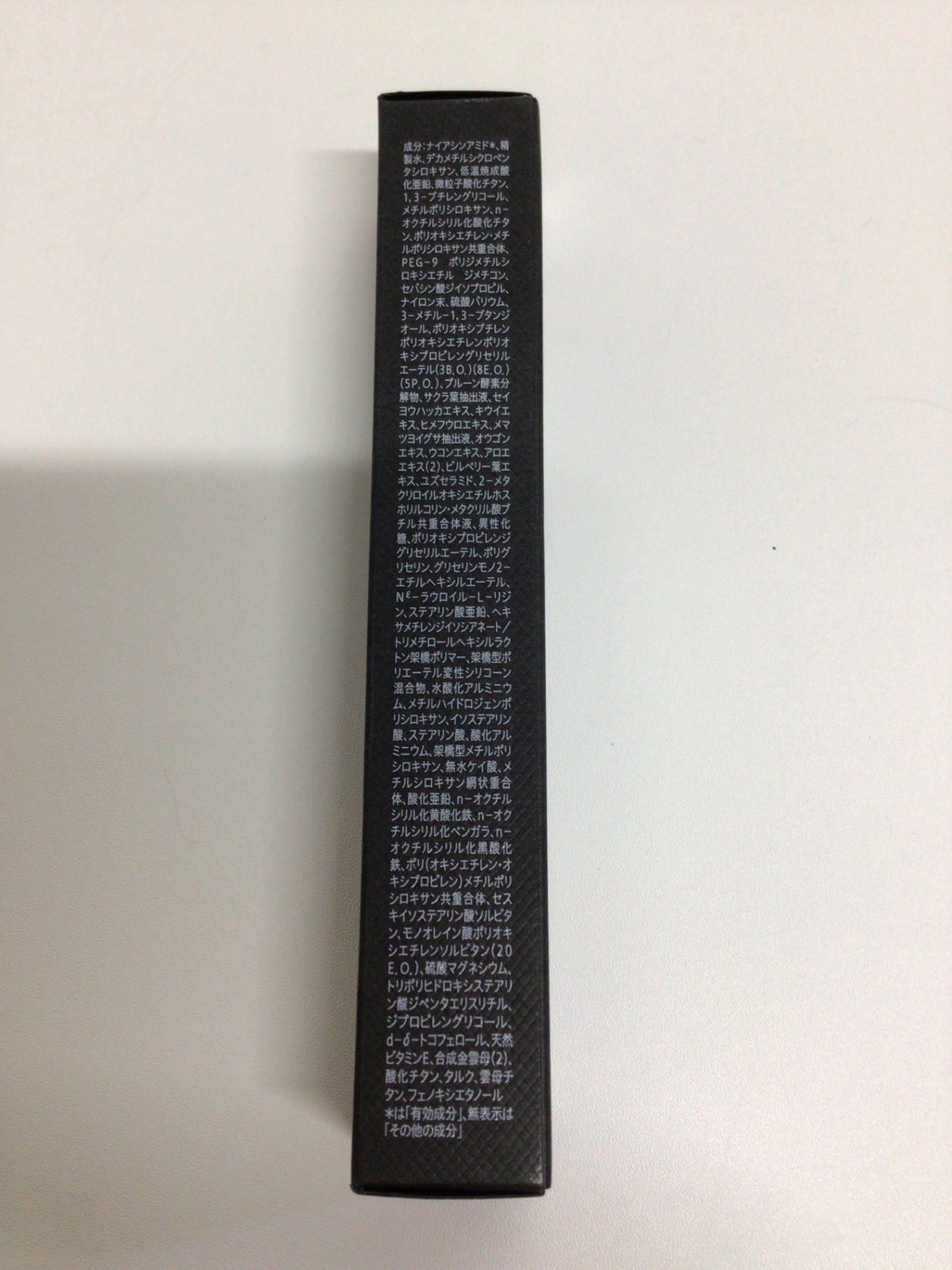 C171 K WrinkFade WF. リンクフェード 薬用リンクルケアファンデーション(ハイカバー) シワ改善ファンデーション ナチュラルベージュ SPF50+ PA++++ 20g