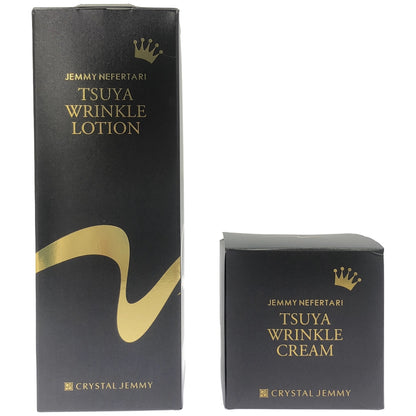 Z000 ジェミーネフェルタリ つやリンクルローション 120ml & つやリンクルクリーム 30g 2個セット