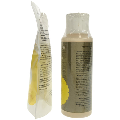 Z000 パイナップル豆乳 ローションプレミアム 100mL & ローションエコパック 詰め替え用 110mL 計2個セット　ラスト1点！