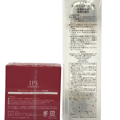 Z000 イプサ ザ・タイムR アクア 200mL & IPS コンディショニングバー 120g 計2個セット　ラスト1点！