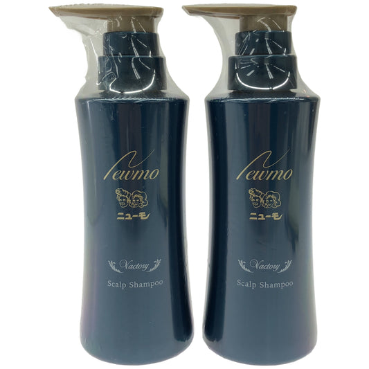 Z000 ニューモ Vactory シャンプー 280mL 計2本セット　ラスト1点！