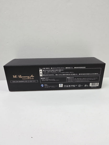 CU45 ■ME Recovery Air リカバリーエアー ドライヤー ヘアドライヤー