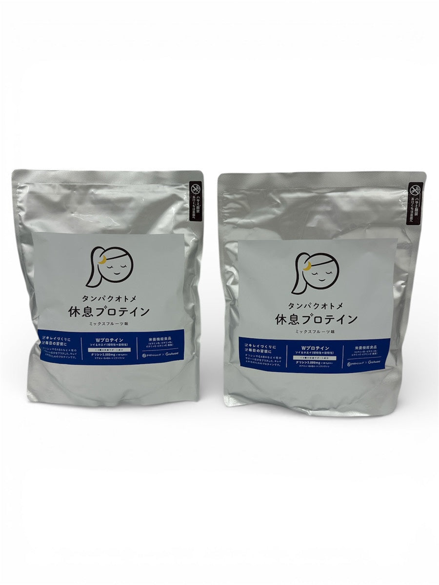 CA59 K タマチャンショップ タンパクオトメ 休息プロテイン ミックスフルーツ味 260g 2袋セット 夜プロテイン●賞味期限：2026/09/30～