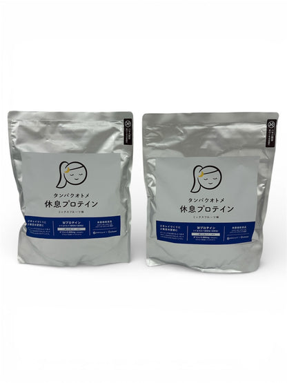 CA59 K タマチャンショップ タンパクオトメ 休息プロテイン ミックスフルーツ味 260g 2袋セット 夜プロテイン●賞味期限：2026/09/30～