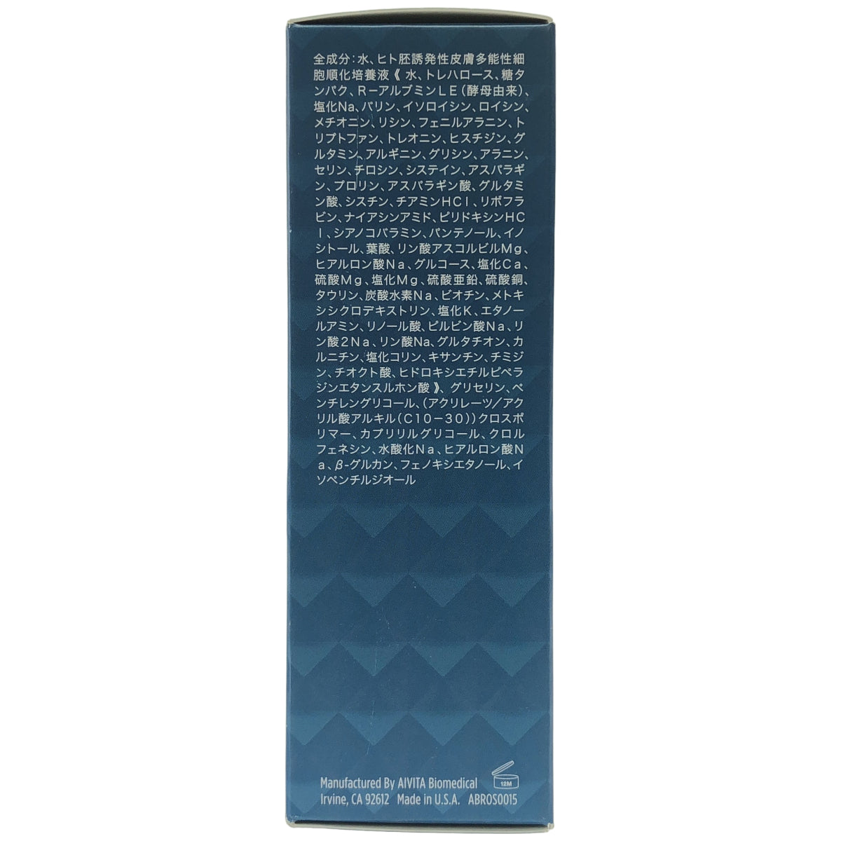 Z000 ルートオブスキン MD フェイシャルセラム 美容液 30ml　ラスト1点！