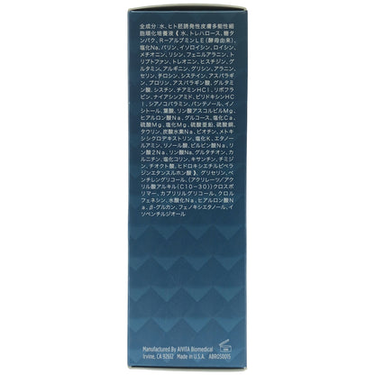 Z000 ルートオブスキン MD フェイシャルセラム 美容液 30ml　ラスト1点！