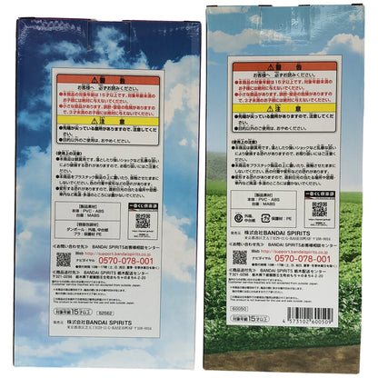 Z000 一番くじ エヴァンゲリオン C賞 アヤナミレイ  D賞 葛城ミサト フィギュア　ラスト1点！