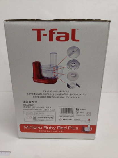 C617 D T-Fal（ティファール） ミニプロ ルビーレッドプラス フードプロセッサー MB601GJP