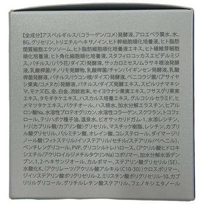 CG32 ビモア スキンケアジェル (ジェル状美容液)50g