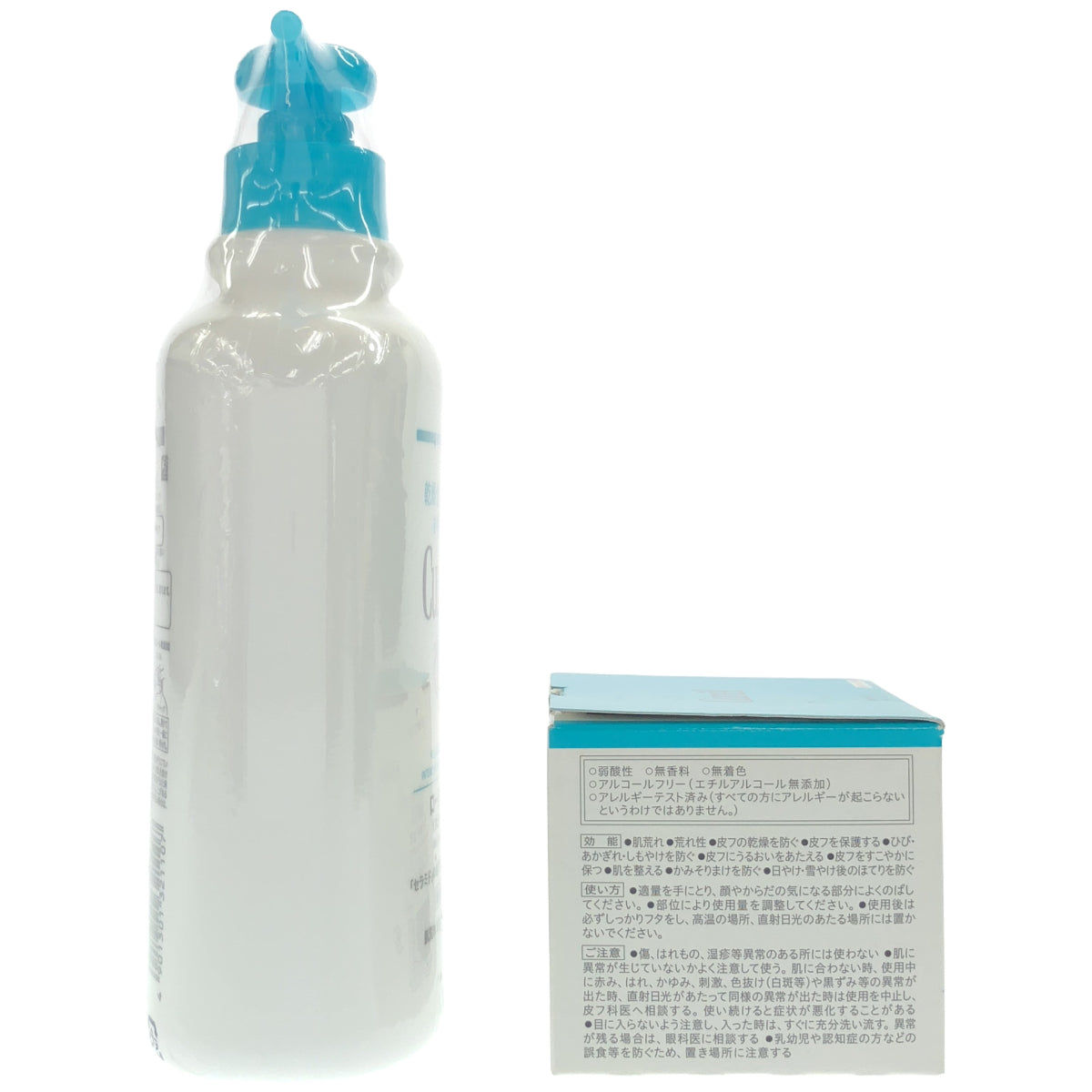 Z000 Curel ローションD 420ml & クリームG 90g 2個セット　ラスト1点！