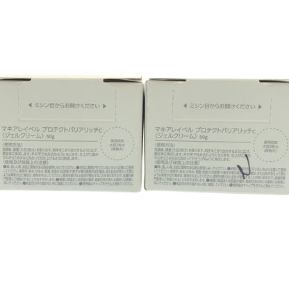 Z000 マキアレイベル プロテクトバリアリッチ c 50g 計2個セット　ラスト1点！