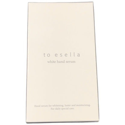 CF10 K ★to esella ホワイトハンドセラム　美容液 手専用 ナイアシンアミド 配合 20ml 【I上】