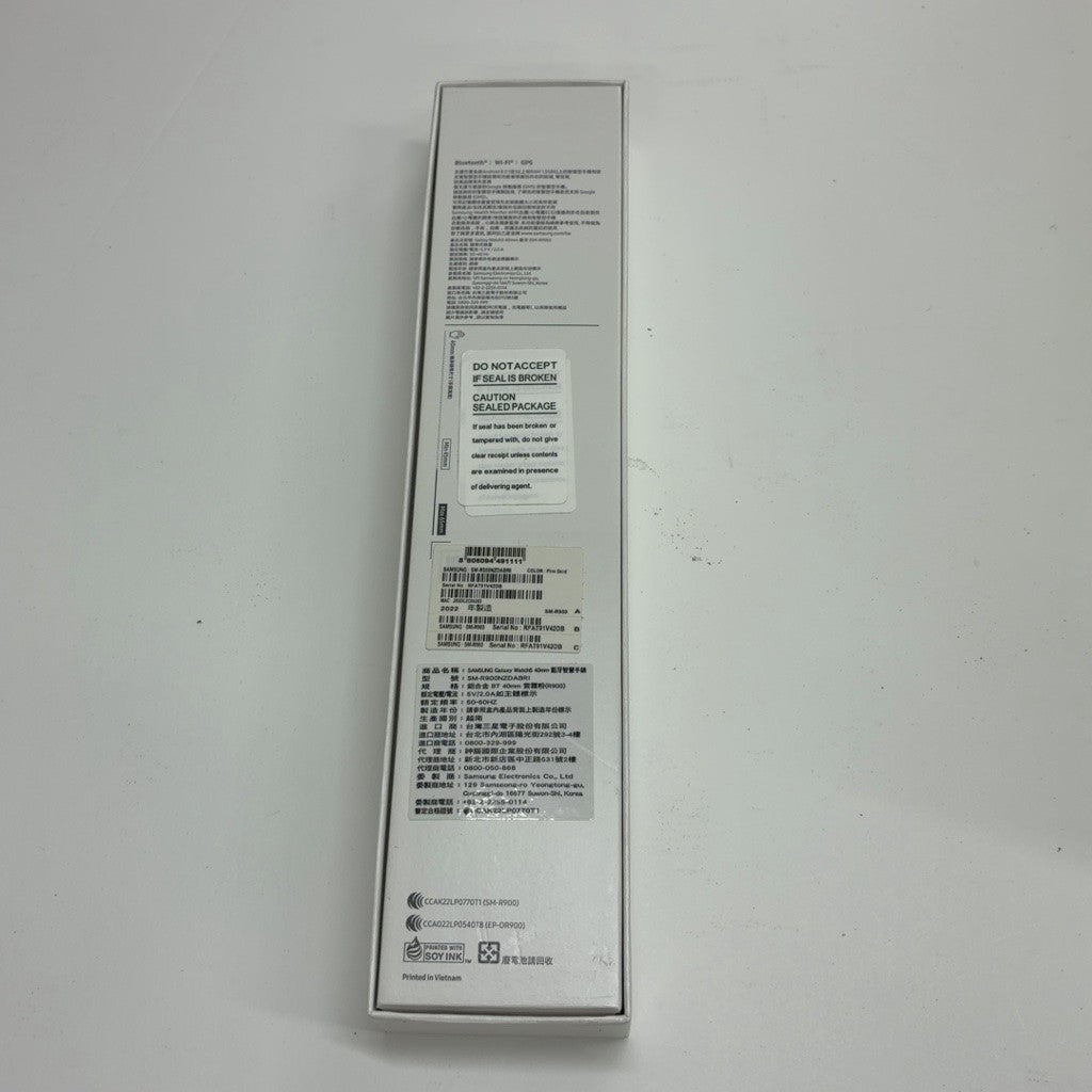 CG1B SAMSUNG Galaxy Watch5 40mm SM-R900