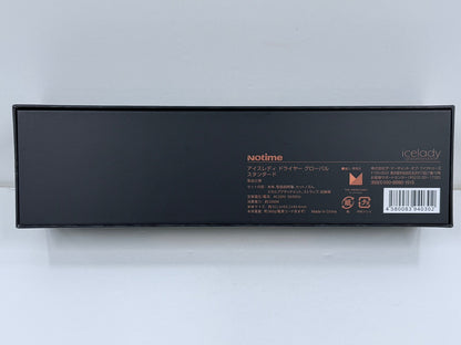 C657 D Notime icelady ノータイム アイスレディ ドライヤー グローバル スタンダード icelady08