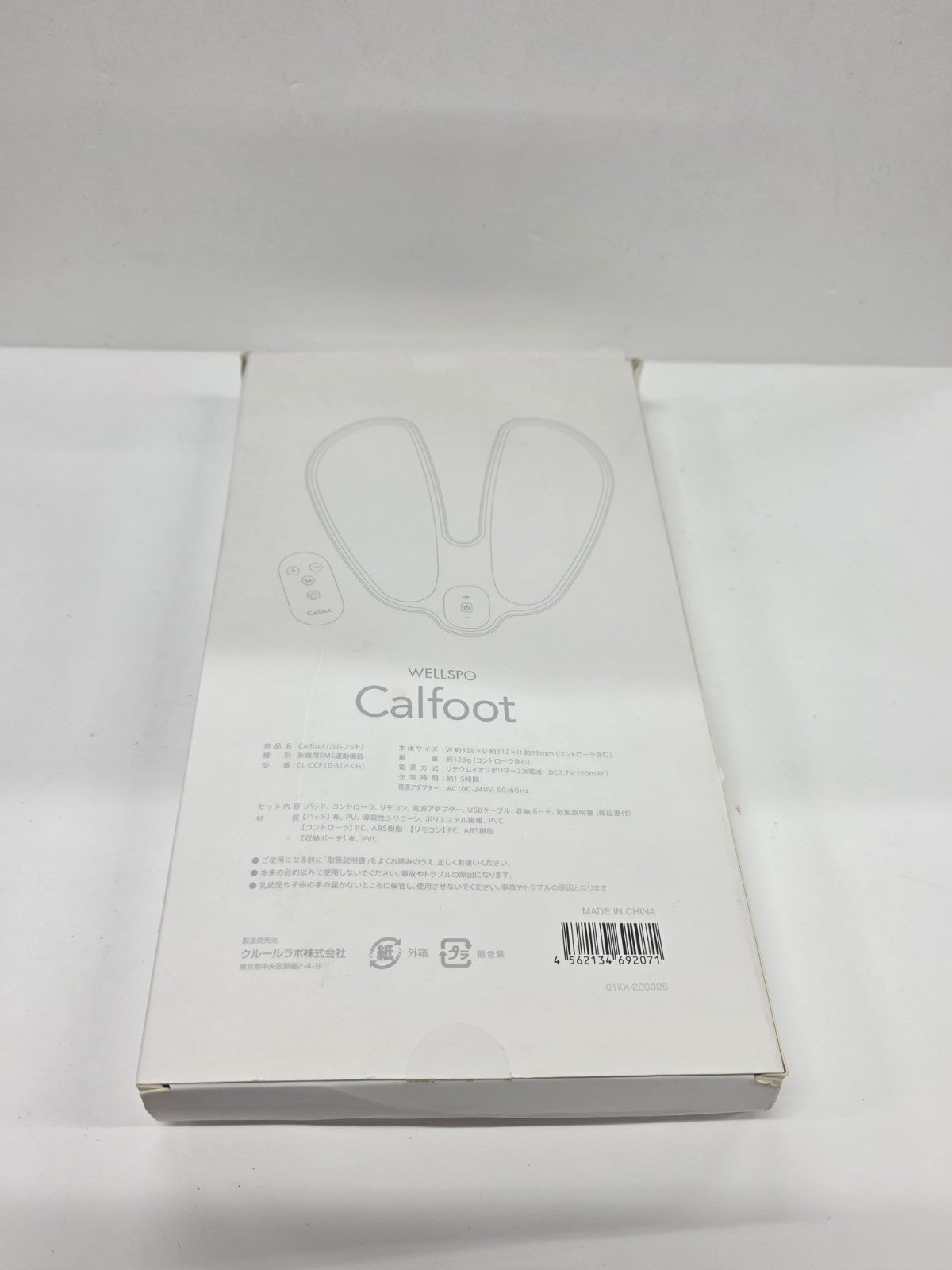 CU50 WELLSPO カルフット Calfoot CL-CCF10-S さくら