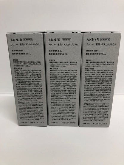 C726 ★AKNIR アクニー AKN/R 薬用ヘアスカルプセラム 育毛セラム 3ヶ月分 80ml 3個セット