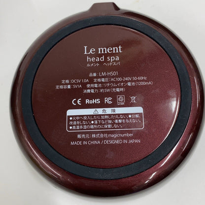 C96F D ■Le ment ルメント ヘッドスパ LM-HS01 充電式 ヘッドスパ 頭皮ケア シャンプーブラシ 頭皮ブラシ