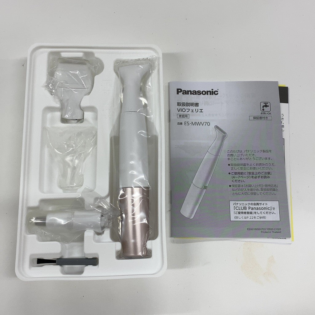 CW2C D パナソニック BIKINI SHAVER VIO フェリエ ES-MWV70-P（ピンク調）