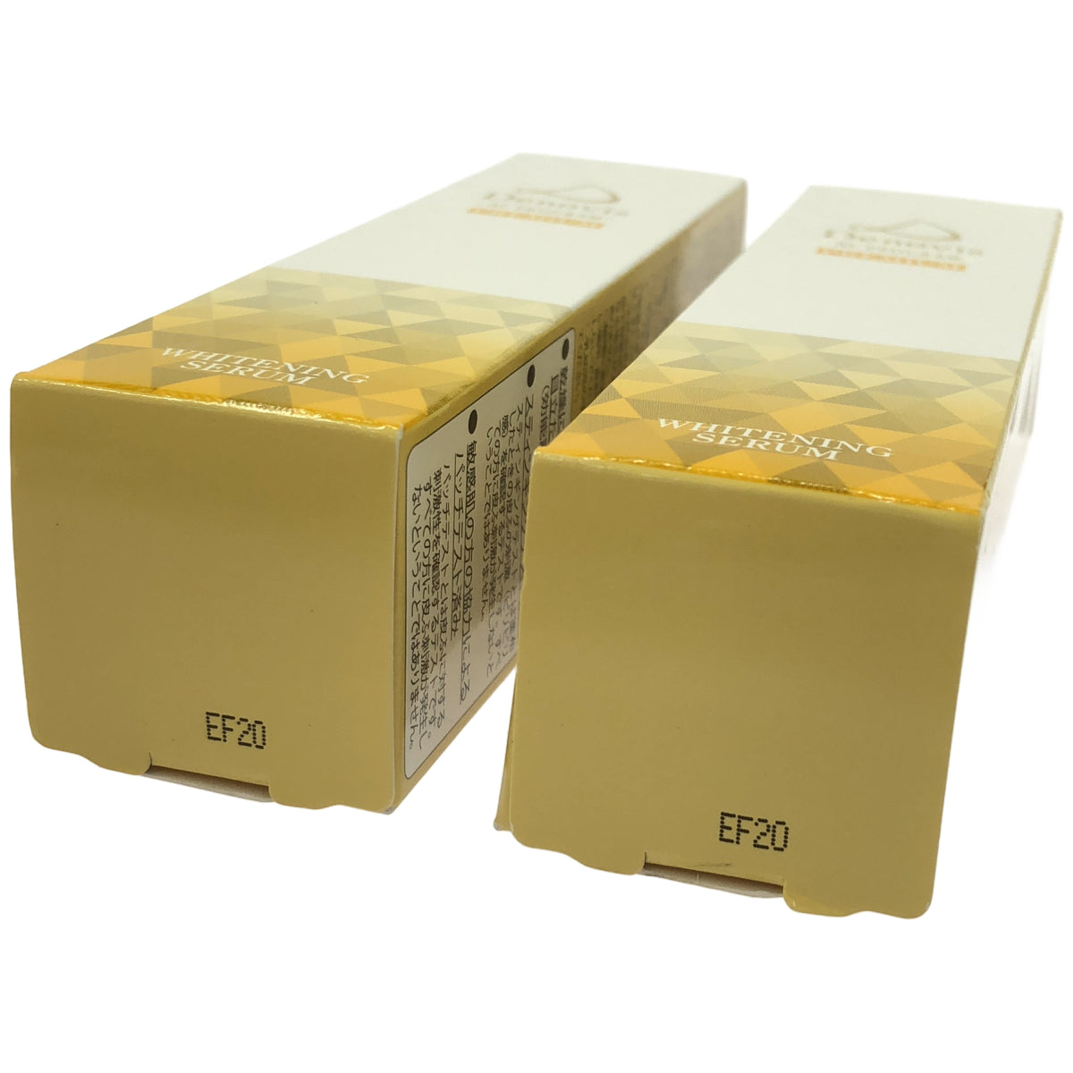 Z000 Denovis 薬用美白美容液 30mL 計2個セット　ラスト1点！