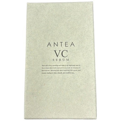 CY05 K ANTEA VCセラム アンテア 美容液 20ml